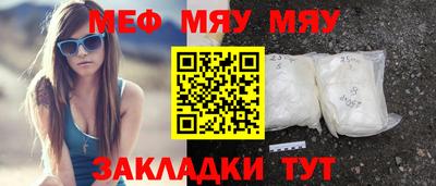 МДМА Апрелевка