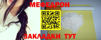 гашик Апрелевка