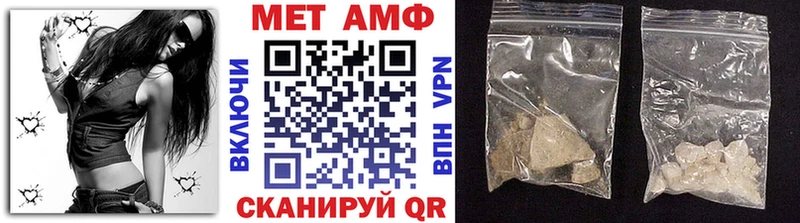 что такое наркотик  Баксан  Первитин витя 