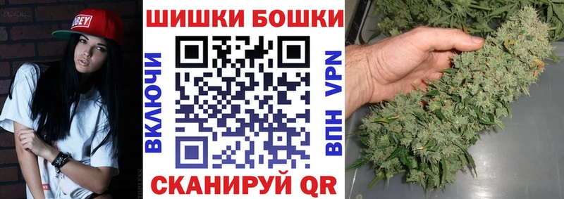 Каннабис VHQ Баксан