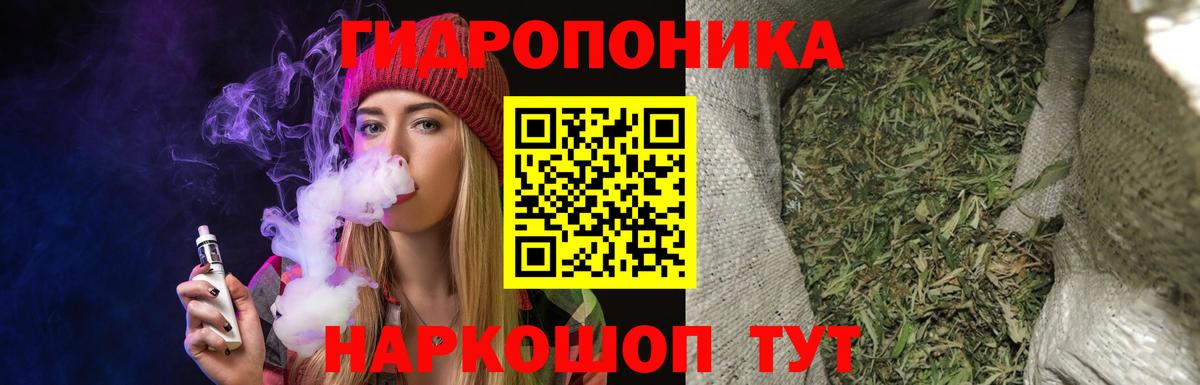 Каннабис  Баксан  АМФ кристаллы  Лсд 25  Меф   Меф   COCAIN  ГАШИШ  Альфа ПВП СК кристаллы 